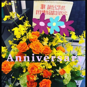 6月営業お知らせ☆