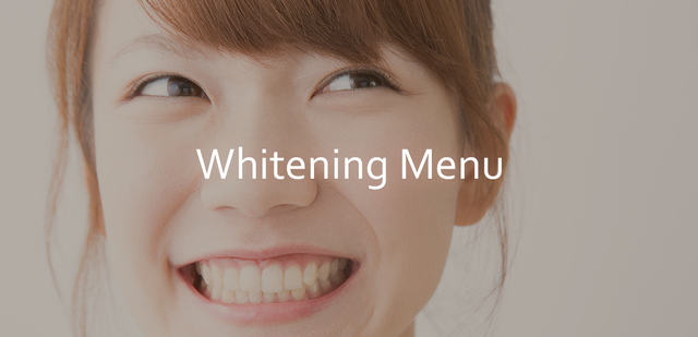 Whitening Menu